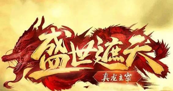 电脑网页游戏推荐排行榜