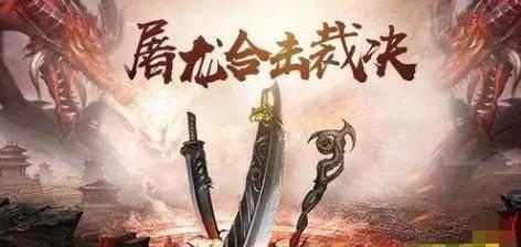 电脑网页游戏推荐排行榜