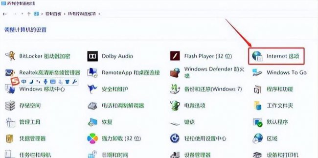 怎么清理c盘垃圾文件