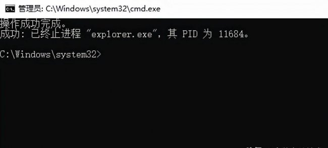 快捷方式箭头怎么去掉图标