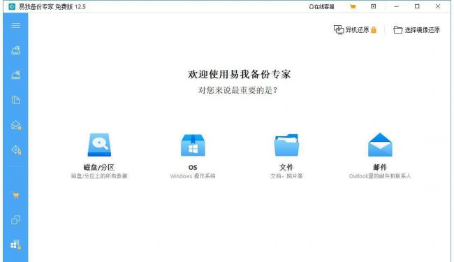 电脑显示器亮2秒就黑屏怎么解决