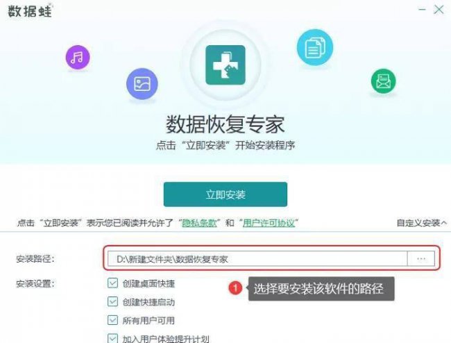 电脑u盘视频文件损坏怎么修复
