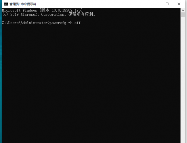 win10系统优化设置