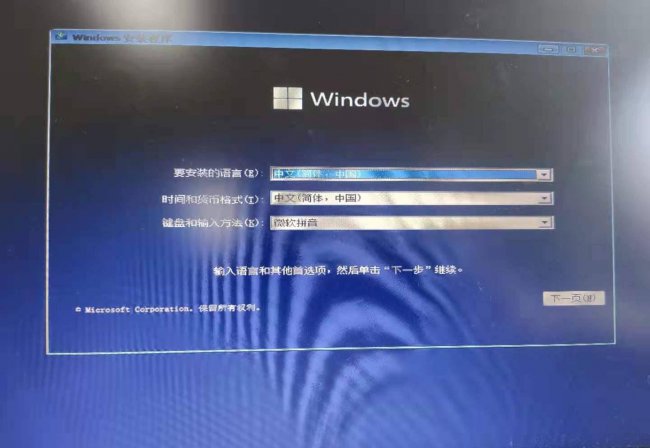 用iso文件制作u盘启动盘