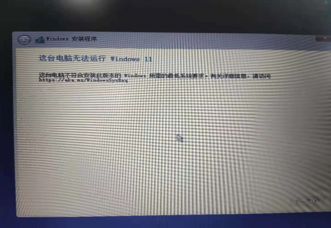 用iso文件制作u盘启动盘