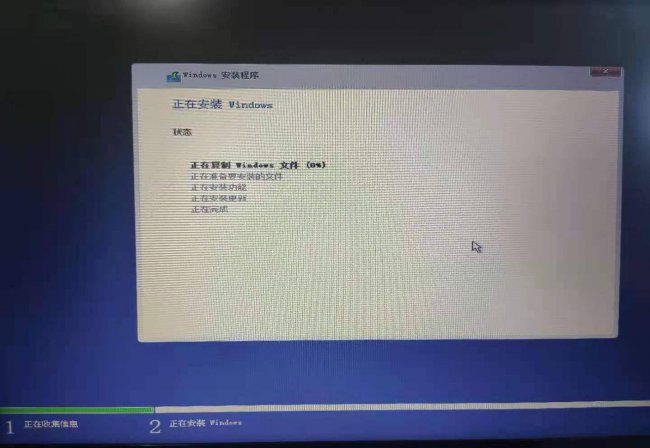 用iso文件制作u盘启动盘