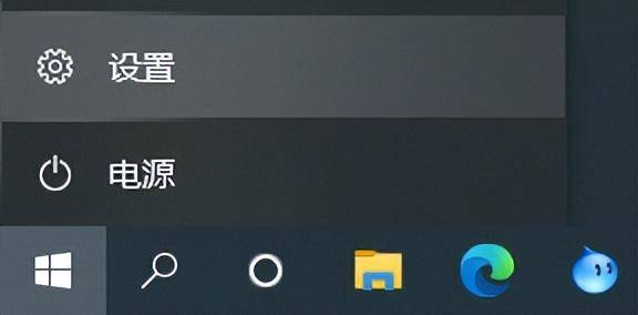 如何清理c盘只剩系统教程