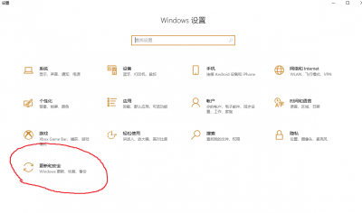 如何清理c盘只剩系统教程 教你删除c盘系统以外的东西