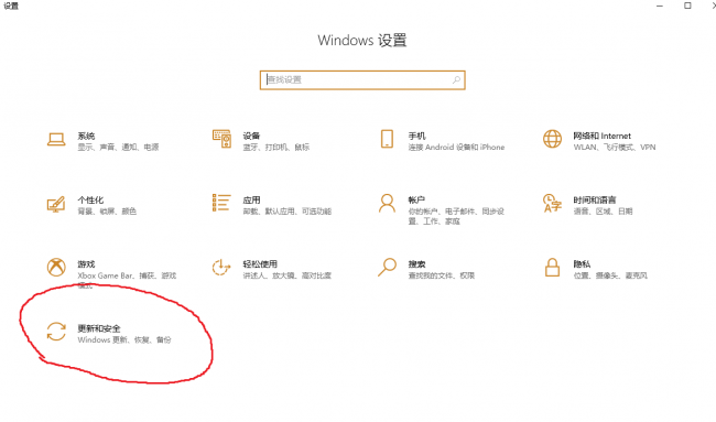 如何清理c盘只剩系统教程