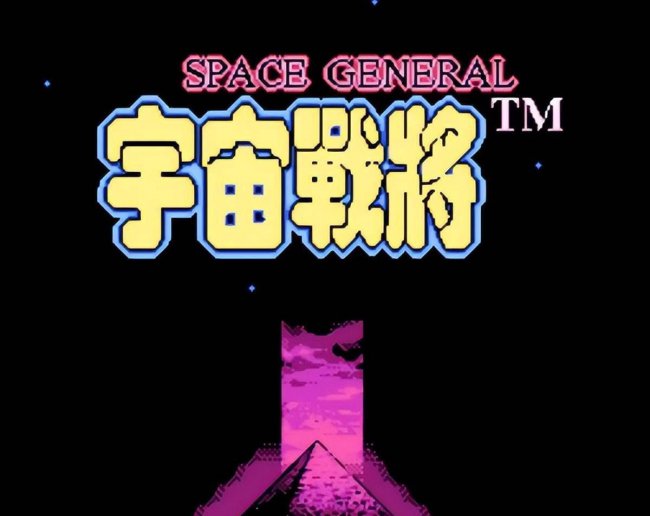 最终幻想2攻略及秘籍