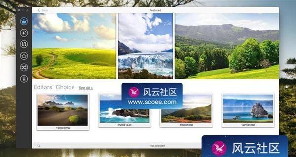 最新电脑主题软件排行榜