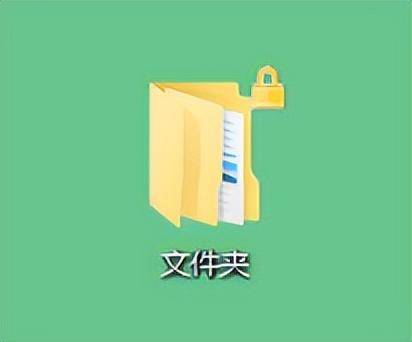 怎么给电脑文件加密的软件