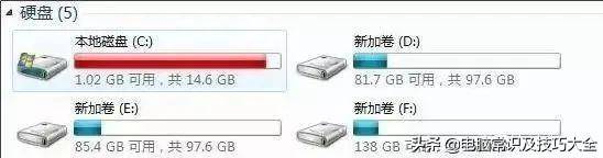 win10c盘哪些文件可以删除