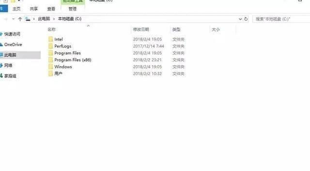 win10c盘哪些文件可以删除