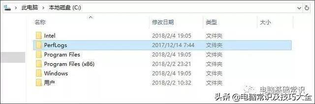 win10c盘哪些文件可以删除