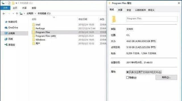 win10c盘哪些文件可以删除