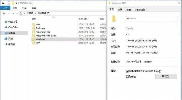 win10c盘哪些文件可以删除