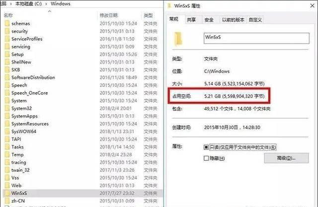 win10c盘哪些文件可以删除