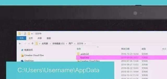 win10c盘哪些文件可以删除