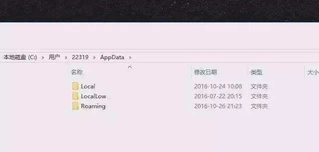 win10c盘哪些文件可以删除