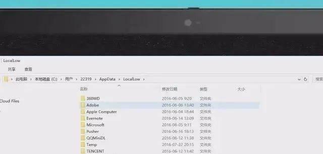 win10c盘哪些文件可以删除
