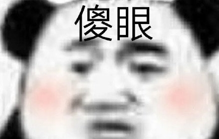 打印机脱机状态怎么连接上去