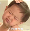 打印机脱机状态怎么连接上去