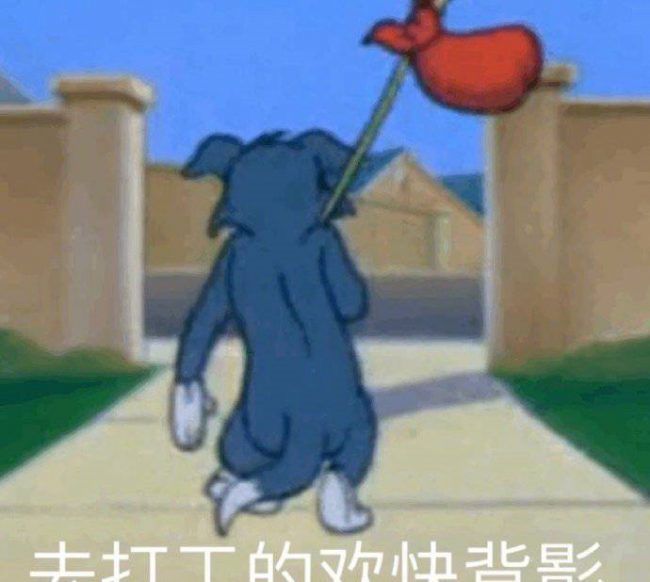 打印机脱机状态怎么连接上去