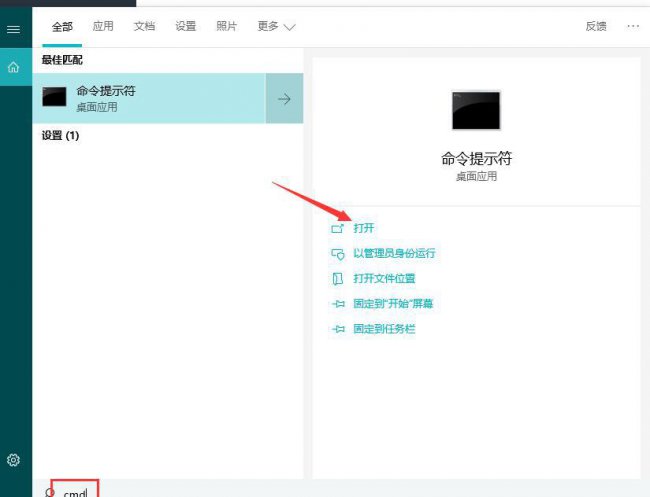 电脑怎么查看隐藏文件夹
