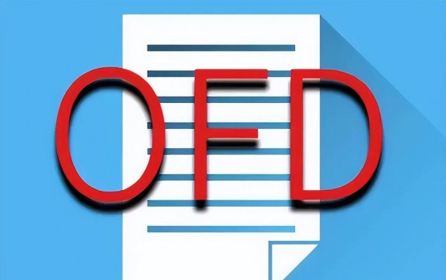 电脑怎么打开ofd文件