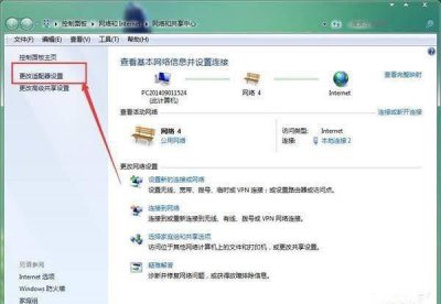 windows10旗舰版无法连接网络怎么办 没网安装网卡驱动的教程