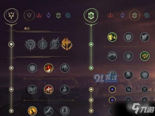 英雄联盟德玛西亚之力出装顺序