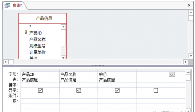access数据库的对象是什么
