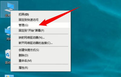 网卡驱动黄色感叹号怎么办 没网修复网卡驱动的教程