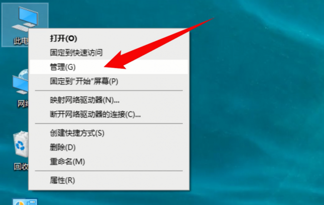 网卡驱动黄色感叹号怎么办