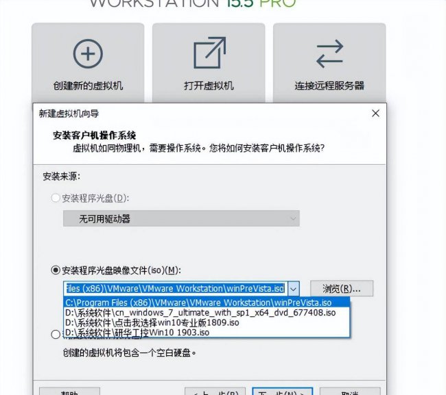 虚拟机怎么进入编程界面