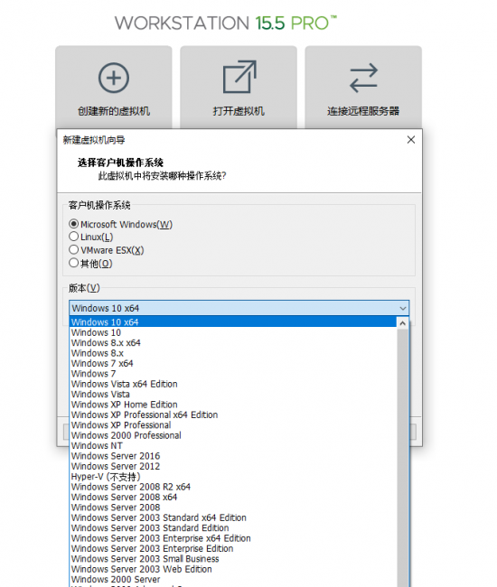 虚拟机怎么进入编程界面