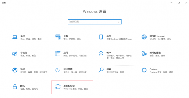 电脑网络不流畅怎么解决方法