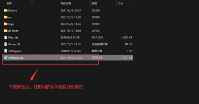 win10安装到u盘上做移动系统 u盘安装原版win10系统教程