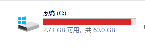电脑c盘免费清理软件哪个好