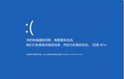电脑c盘免费清理软件哪个好 清理磁盘空间的技巧