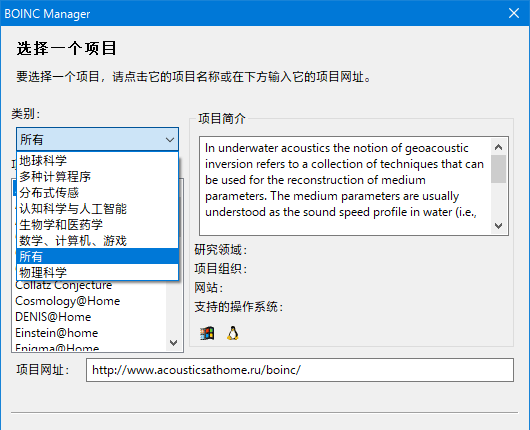 win10屏保在哪里设置