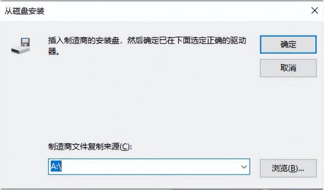 如何连接共享打印机的方法