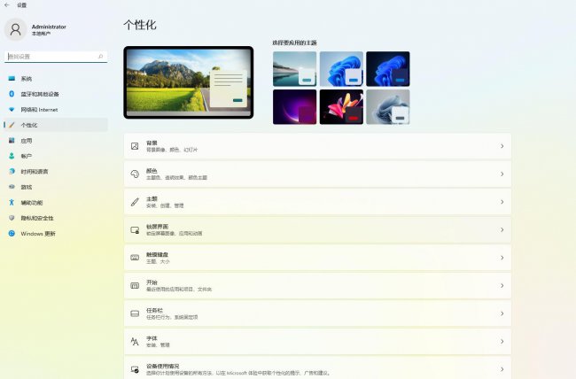 电脑上不显示我的电脑怎么办