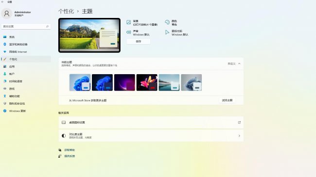 电脑上不显示我的电脑怎么办
