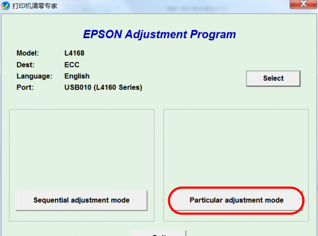 epson