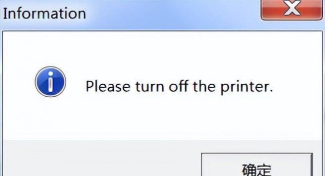 epson