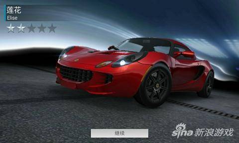 极品飞车11秘籍代码