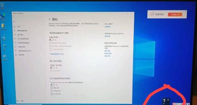 如何关闭windows10防火墙 强制关闭防火墙的技巧