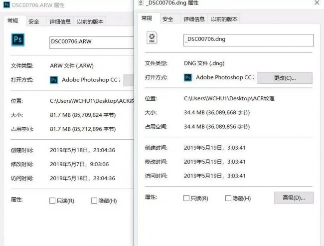 手机预览psd文件有什么打开